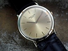 Just Beautiful 1960’s Solid