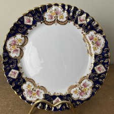 Vintage Royal Stafford ‘Heritage’ Pattern Cake Or Serving Plate, 20.5cm