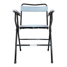 NRS Healthcare folding commode M11209 Toilet seat, New Boxed