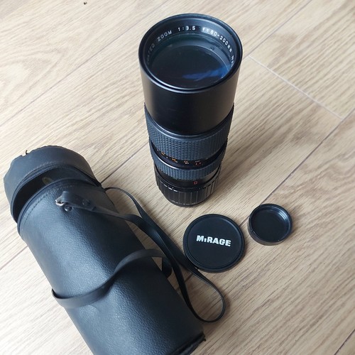 Mirage multi coated - multi, lens