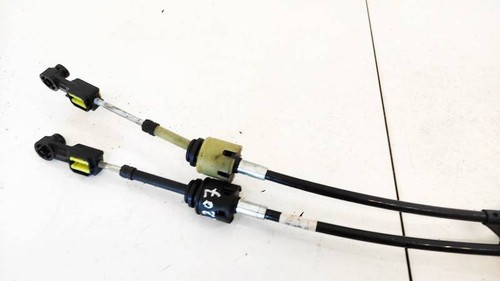 Gear shift actuator - gear,