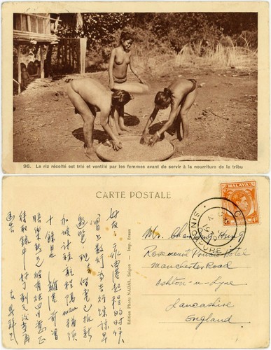 Malaya straits 1939 ppc - malaya,