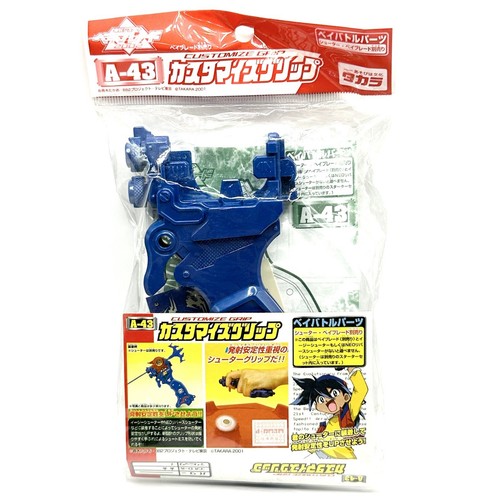 Beyblade original takara - beyblade,