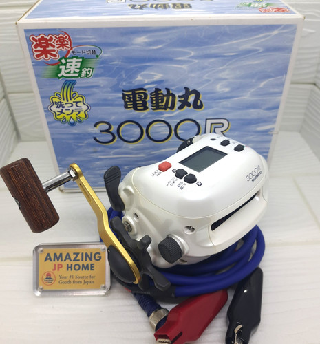 Shimano dendou maru 3000r - dendou,