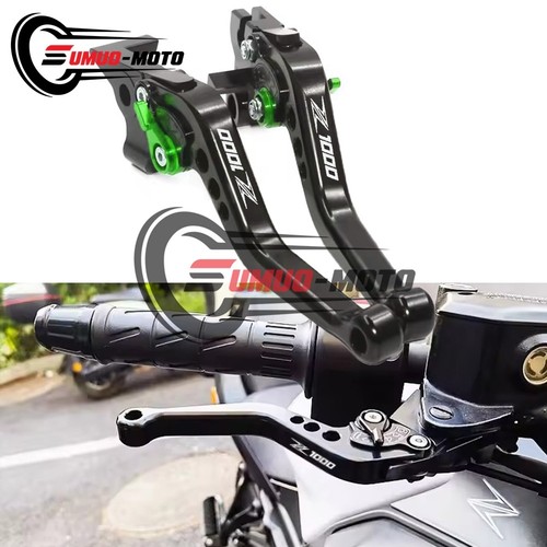 Cnc short adjustable brake - cnc,
