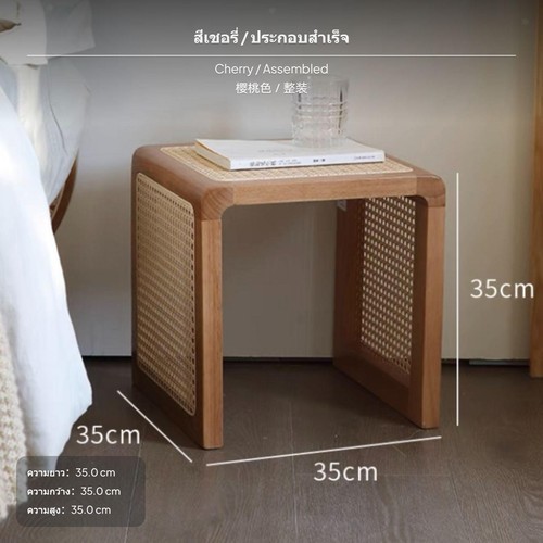 Small nordic side table - nordic,