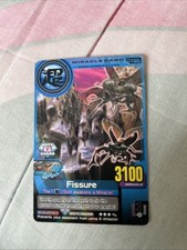Animal Kaiser Gaming Card