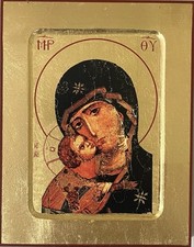 Virgin Mary Theotokos Icon Orthodox Greek wood 18 x 14cm