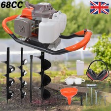 68cc Petrol Earth Auger Post