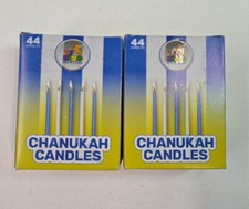 2 Packs Hanukkah Candles: 88 Total / 44 Blue & 44 White / Premium Quality Wax.