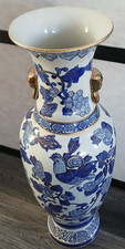 Tall vintage cobalt blue - tall,