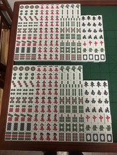 2-40mm Magnetic Chinese