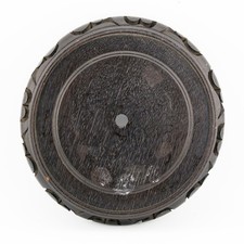 Chinese Carved Wood Stand