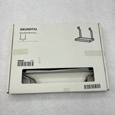 NEW Ikea GRUNDTAL 5x10"