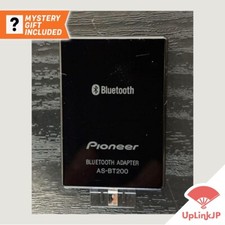 Pioneer AS-BT200 Bluetooth