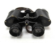 Kershaw 8x30 The Olympic Extra Wide Angle Binoculars. Serial number 35710