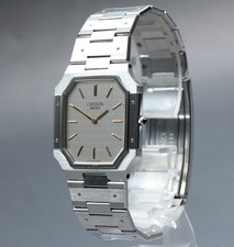 Vintage 1981 N MINT Seiko