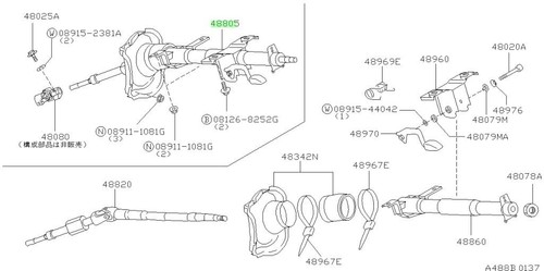 Column assembly steering for - assembly,,