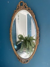 Vintage Giltwood Baroque Hall