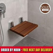 Wall mounted teak shower - wall, seat