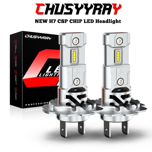 Chusyyray 70w led - chusyyray, h7