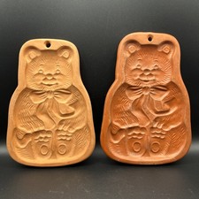 Set of 2 Vintage Terracotta