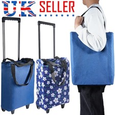 Telescopic handle shopping - handle,