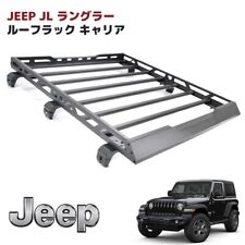 JEEP JL Wrangler Aluminum Roof Rack Unlimited Roof Cargo Carrier Outdoor Camping