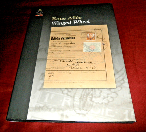 Roue ailee winged wheel henk - roue,