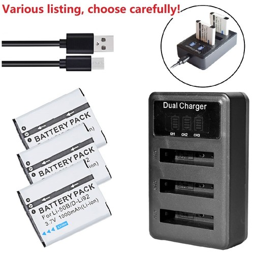 Battery charger for - charger, olympus