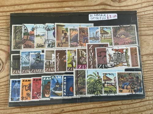 Stamps zambia used 319 - stamps, #319