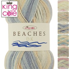 King Cole Beaches DK 100g Self