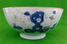 NANKING CARGO ORIENTAL PEONY
