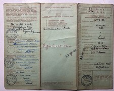 ORIGINAL LOG BOOK FOR BSA B33