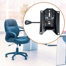 Swivel Chair Base Plate