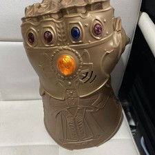 Marvel Avengers Endgame brown