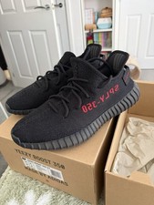 Adidas Yeezy Boost 350 V2
