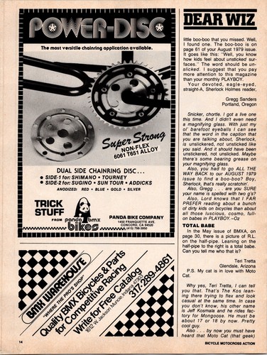 1980 power disc from panda - •, power-disc