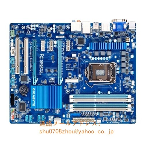 Gigabyte z77 d3h intel h77 - gigabyte,
