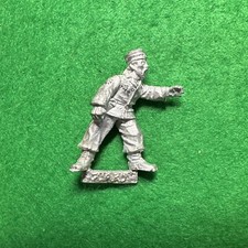 Warhammer 40K Imperial Guard