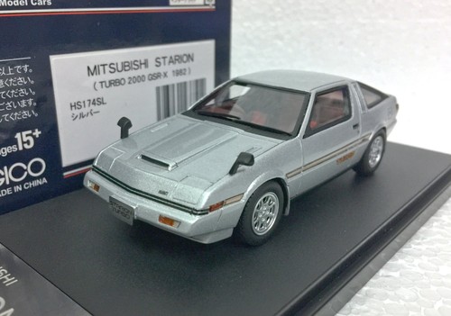 Story hs174sl mitsubishi - hi,
