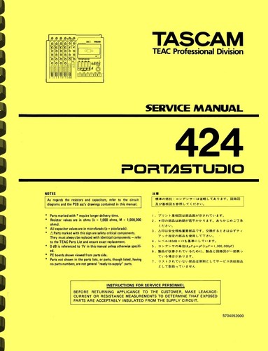 Tascam 424 portastudio - tascam, service