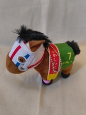 Wonder Acute Thoroughbred