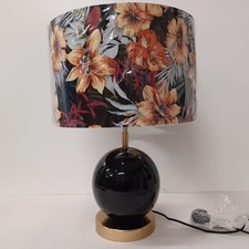 Refined Lighting Black Enamel