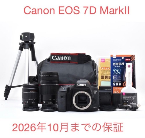 Canon eos mark - eos, 7d