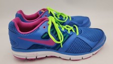 Nike Lunar Forever 2 Women's