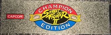 Street Fighter II (2) Champion