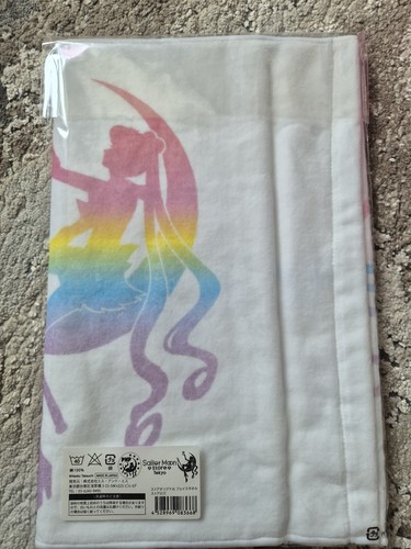 Sailor moon store - moon, tokyo