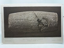 Cylinder of King Cyrus British