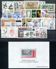 FRENCH ANDORRA 1979-1982 295-330 ** MINT YEAR COMPLETE (49197